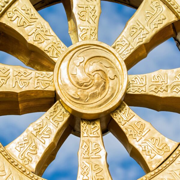 Dharma Definition & Examples | What is Dharma in Buddhism? – Jamyang ...